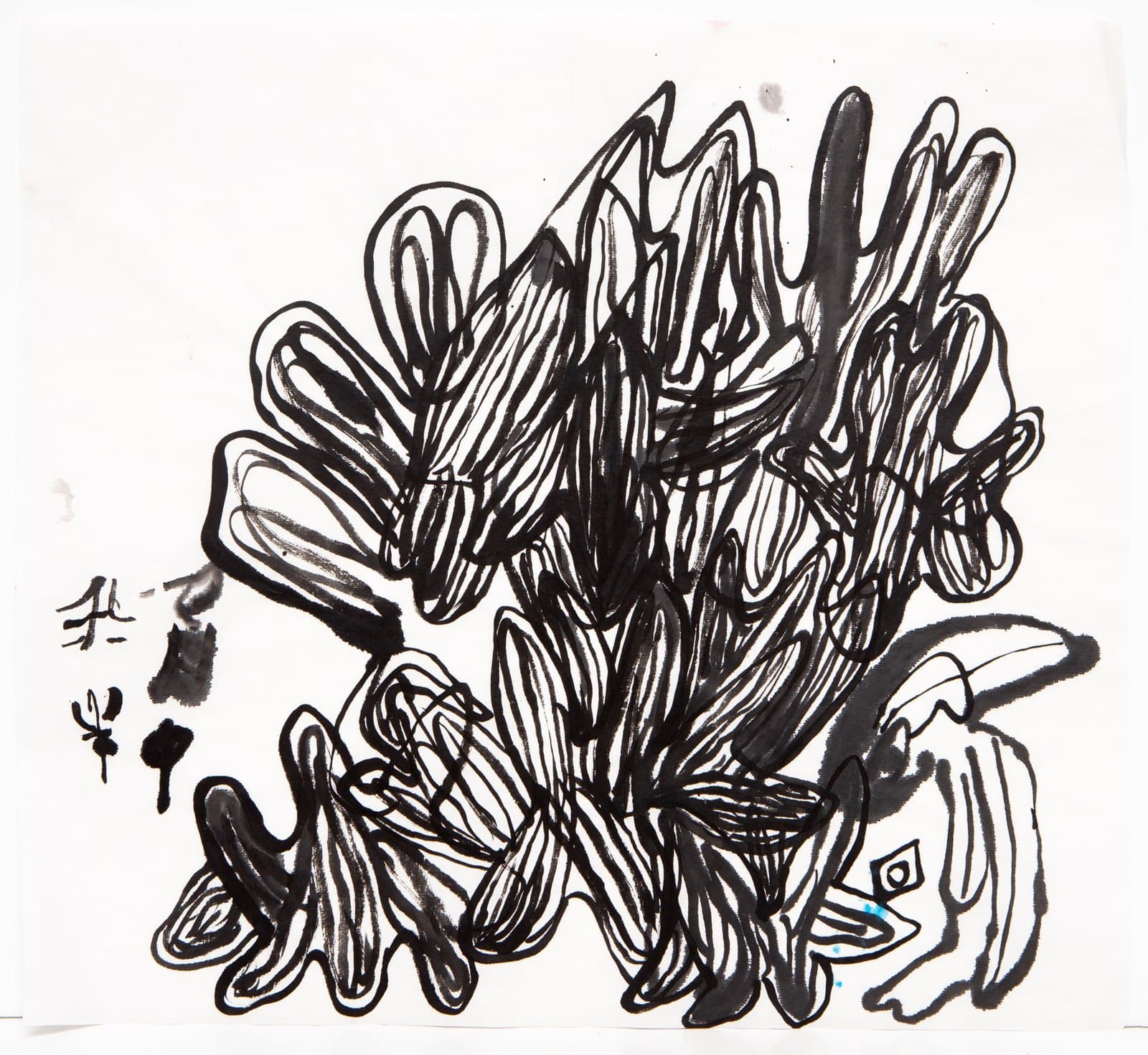 Abstract ink drawing with gestural black lines forming organic shapes and Japanese characters on white paper