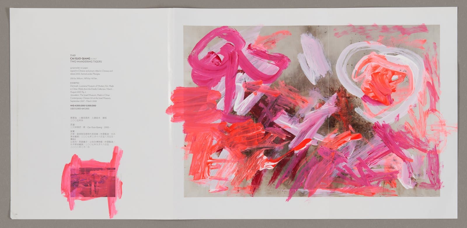 Abstract painting with pink, red, and purple brushstrokes on magazine pages, mounted on white mat
