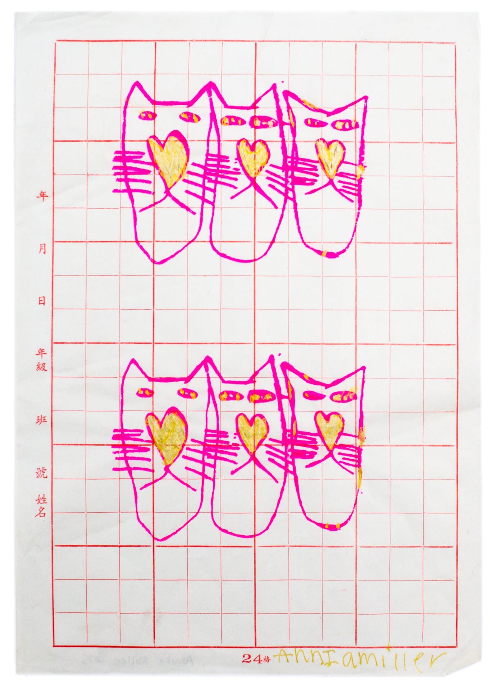 Drawing of six cats in hot pink marker with gold hearts, arranged in two rows of three on red-gridded paper.