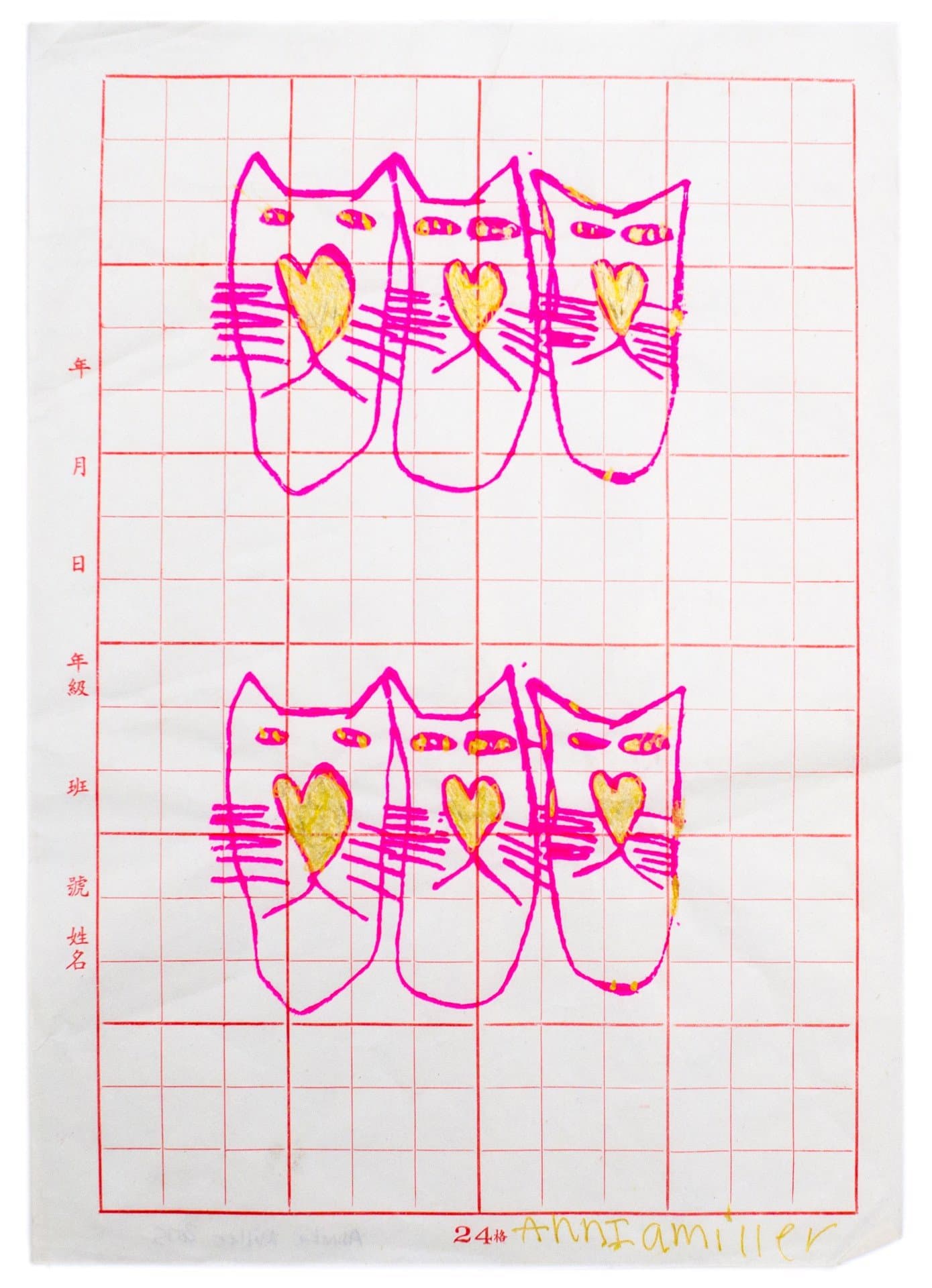 Drawing of six cat faces arranged in two rows on grid paper, rendered in pink marker with yellow heart-shaped noses